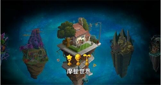 植物大战僵尸2内购破解版：摩登世界新植物详细解读