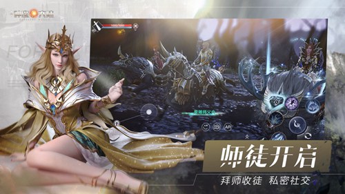 新神魔大陆破解版下载ios