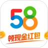 58同城app下载