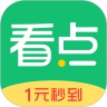 中青看点app下载官方版