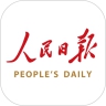 人民日报官方app免费下载