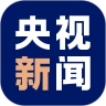 央视新闻app下载