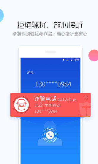 穿搭有范app怎么样？国内的几个知名穿衣搭配APP