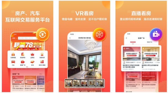 房车宝app：你身边专业的房车购物服务平台