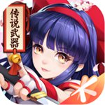 侍魂胧月传说破解版ios