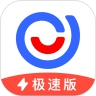 易车极速版app官方版