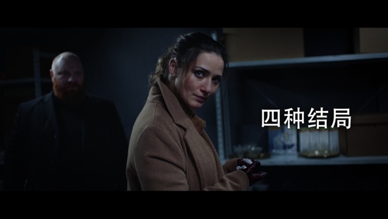 she sees red破解版下载