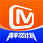 芒果tv手机版下载