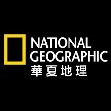 国家地理杂志中文版app