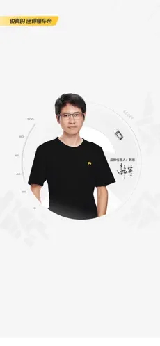 懂车帝app下载最新版