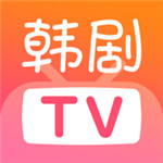 韩剧tv苹果下载安装