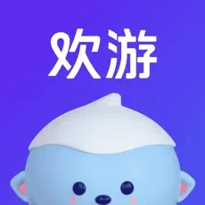 欢游app下载