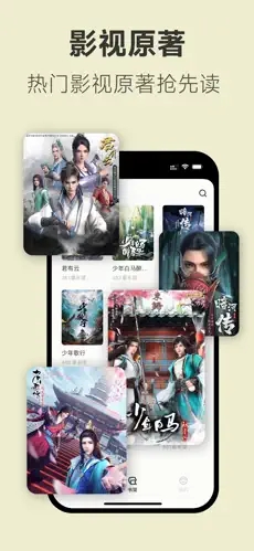 不可能的世界app