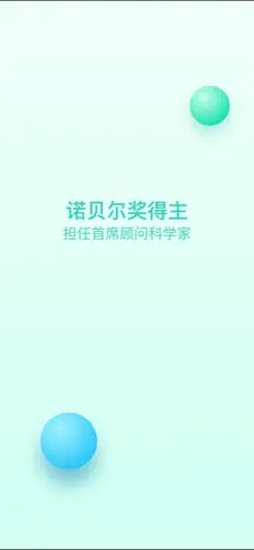 瘦吧减脂app下载