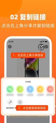 慢慢买app下载