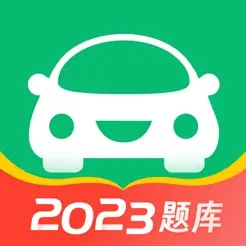 驾考一点通2023年下载