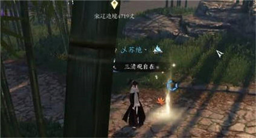逆水寒手游剑雨刀霜奇遇任务完成攻略-逆水寒手游