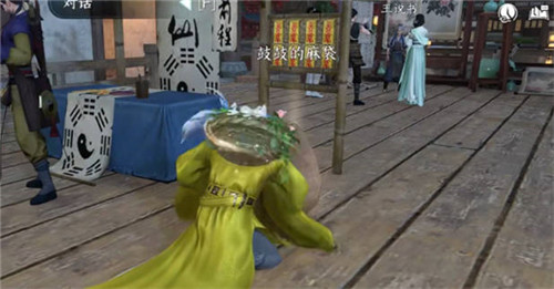 逆水寒手游怎么快速获得交子-逆水寒手游