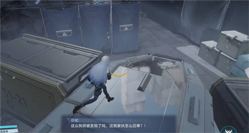 尘白禁区数据金作用是什么-尘白禁区