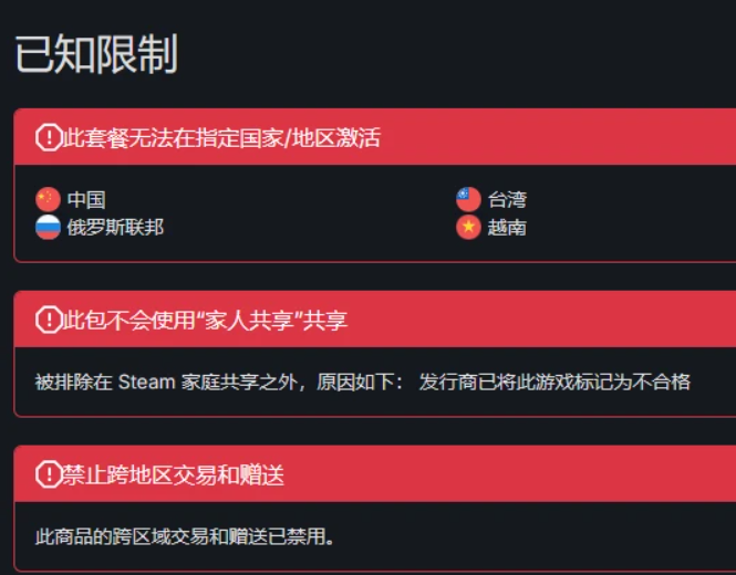 暗区无限在steam下载方式