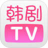 韩剧TV官方正版