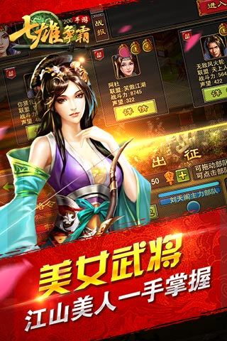 taptap官方版下载