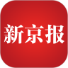 新京报电子版app