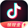 领现金抖音极速版app