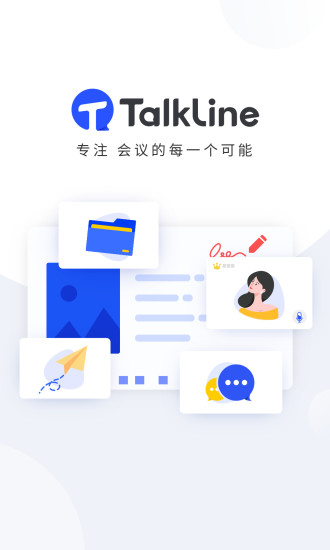 TalkLine