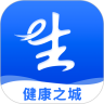 营养e生app