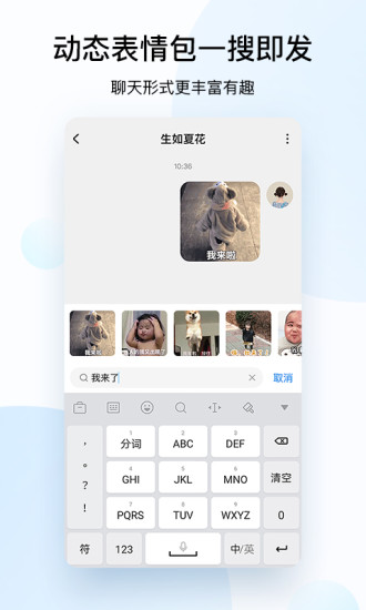 酷狗音乐app免费下载新版2021