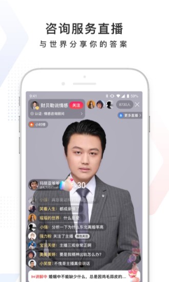 百度app下载免费下载官方版