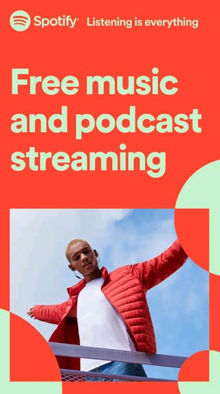 spotify最新版