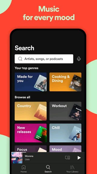 spotify最新版