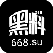 ttzzz668.su黑料不打烊下载安装