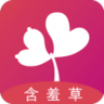 含羞草传媒下载安装每天免费观看一次ios