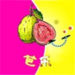 芭乐app下载汅api幸福宝最新版