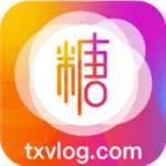 糖心vlog解锁版软件分享