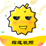 榴莲视频.apk.1.1.rename解锁版app